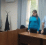 Красноярку приговорили к штрафу за финансовую поддержку запрещённой организации - ИА Запад24