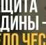 В Новосибирской области продлены повышенные выплаты при поступлении на службу - Карасукский район