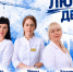В рамках проекта «Люди дела» школьники Ермаковского округа встретились с медицинскими работниками. - Ермаковский район