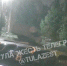 На видео попал момент наезда газели на стелу в Туле - ИА Тульская служба новостей