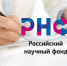 О ходе реализации проекта - ОмГМУ