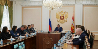 В Правительстве Челябинской области состоялся Координационный совет по взаимодействию с Движением Первых - Министерство образования