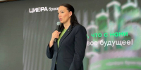 Бизнес Приморья расширяет возможности для привлечения капитала - Администрация Приморского края