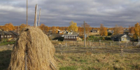 Осенний сельский пейзаж в Карелии - Петрозаводск говорит