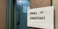 Тематическое фото Мария Смитюк, ИА PrimaMedia - SakhalinMedia.Ru
