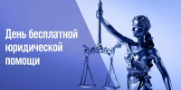 JPG Файл - УМВД Камчатского края 