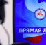 Более 250 вопросов отправили якутяне на «Прямую линию» с Айсеном Николаевым - Правительство Республики Саха (Якутия)