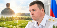 Добринский ветеран отстоял право на участок через прокуратуру - LipetskNews.Ru
