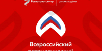 2026-09-24_12-11-39.png - Киренский район
