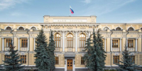 ЦБ хочет обязать финблогеров раскрывать доход от рекламы в России - Газета Краснодарские известия
