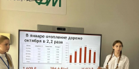 Старт Проектной мастерской СГК для школьников Кузбасса - КузГТУ