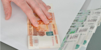 Дроппер из Перми заплатит 1,1 млн за мошенничество против жительницы Кургана - Область 45