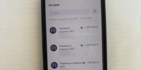 4a45mkEY-blurred - МВД РБ
