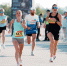 Забег Единства в Красноярске 🏃‍♂️ - Газета Емельяновские веси