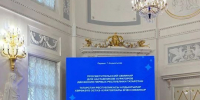 Елена Борисова. Фото: соцсети - Газета Тетюшские зори