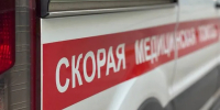 Картинка - Regions.Ru