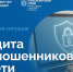 Фото: канал в МАКС "Минсельхоз Красноярского края" - НИА