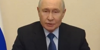 2026 09 24 11 07 49 - НИА