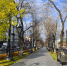 Комсомольский проспект осень - Новый Компаньон