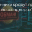 Поделитья во ВКонтакте - Братская Студия Телевидения