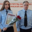 Курганским полицейским вручили ведомственные награды - Новый мир