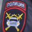 В Приморье шольнице сломали нос одноклассницы - ГТРК Владивосток