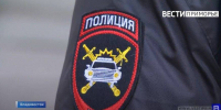 В Приморье шольнице сломали нос одноклассницы - ГТРК Владивосток