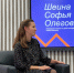 dpCJo4Ws76n-dCCka8VmZtAdbywgLmMPunQMsKqCq_CxRbuKorS7zUtSeooR9LgSfyc1x6qsfV1FLgW5rsd3MJOK.jpg - Администрация г. Березники