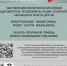 Всё для Победы! - Историко-краеведческий музей