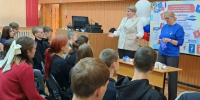 1.jpg - Агропромышленный техникум