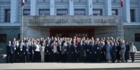 Начальник Управления по делам архивов Республики Башкортостан принимает участие в работе Совета по архивному делу при Федеральном архивном агентстве - Управление по делам архивов