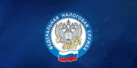 Онлайн – семинар, посвященный актуальным вопросам применения налогового законодательства - Сладковский район