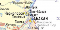 В Хакасии ищут выход из инфраструктурного тупика - ИА Хакасия