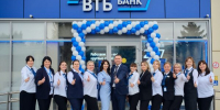 ВТБ открыл обновленный офис в Камышине - Сетевое издание Уезд. Вести Камышинского района