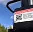 В Амурской области продолжают открывать спортплощадки с QR-подсказками для использования тренажеров (ФОТО) - Asn24.Ru
