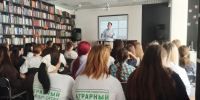 Волонтеры СПО ЮУрГАУ присоединились к благотворительной акции «Корзина доброты» - ЮУрГАУ
