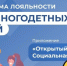. - Межрайонный медицинский центр