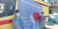 Бесплатно привиться от гриппа можно в выходные в мобильных пунктах - Армавирский Собеседник