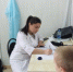 Министерство здравоохранения Магаданской области выстраивает комплексную систему мер по привлечению, обучению и закреплению медицинских кадров - Администрация Магаданской области