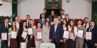 You are viewing the image with filename 01.jpg - Самарский ГАУ