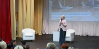 Ирина Гехт: Совместными усилиями будем делать жизнь в каждом населённом пункте лучше / Фото Елены Нядэй - Няръяна вындер