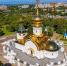 Автомобильный крестный ход пройдёт вокруг Хабаровска Официальный портал  Приамурской митрополии - AmurMedia.Ru