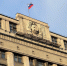 Первое заседание Госдумы пройдёт 30 сентября - SeverPost.ru