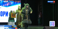 "Приморские зори" взошли во Владивостоке - ГТРК Владивосток