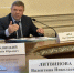 Заседание рабочей группы по поддержке семей участников специальной военной операции - Совет муниципальных образований