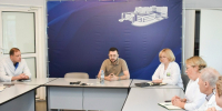 В диспансере прошел предсертификационный аудит - Областной онкодиспансер