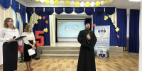 Концерт ко Дню глухих в Нижневартовске - Ханты-Мансийская Митрополия
