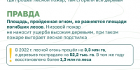 2.jpg - Администрация Славянского района