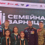 Тематическое фото Личный архив семьи Баевых - MagadanMedia.Ru