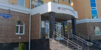 Соцфонд пригласил белгородцев на День открытых дверей 25 сентября - Сетевое издание Победа 31